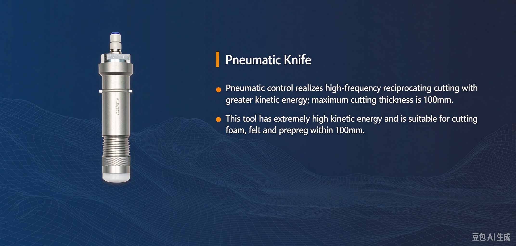 Machine Parameters (4)