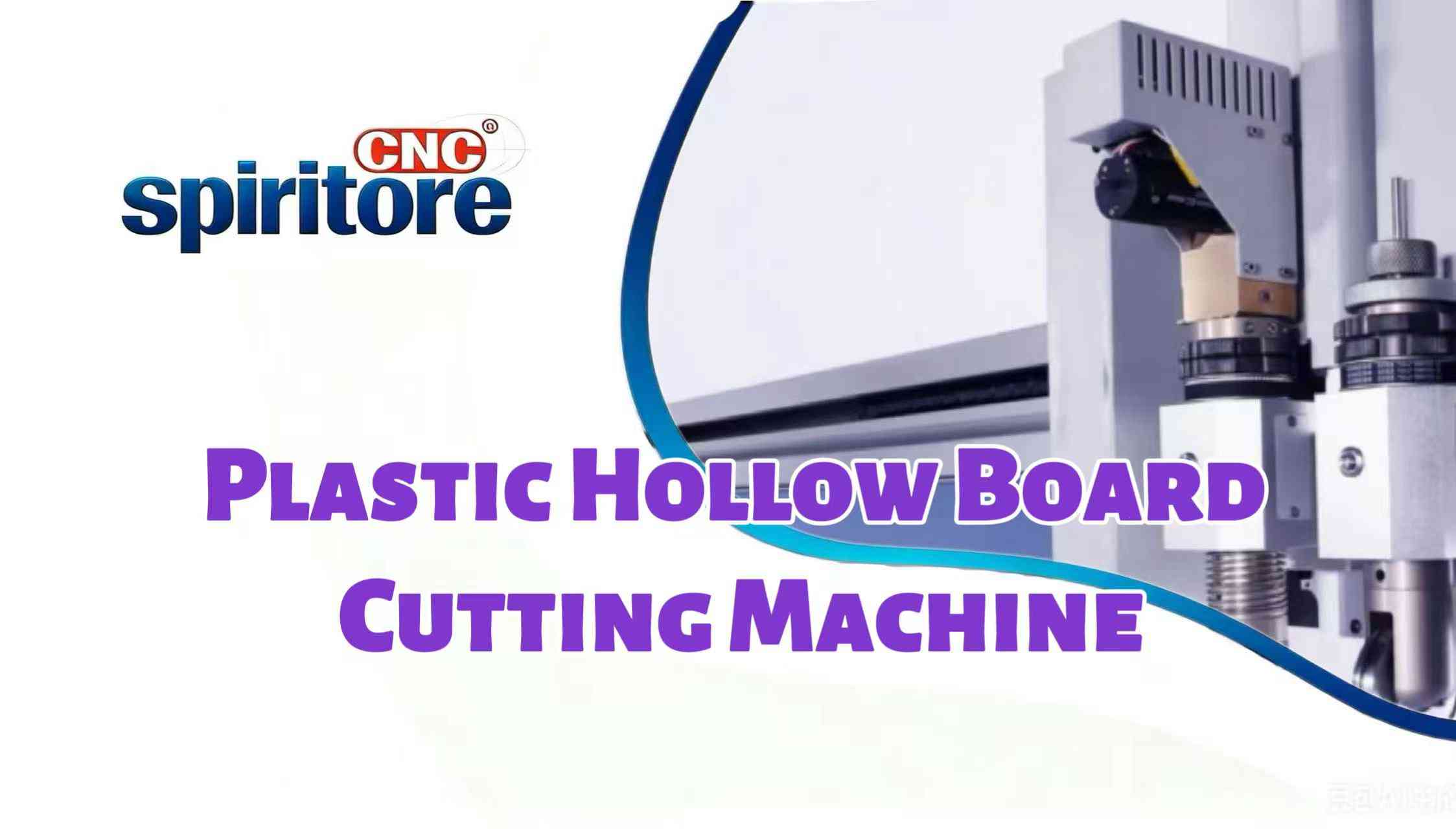 All-in-One Vibration Knife Solves Packaging Cutting Issues