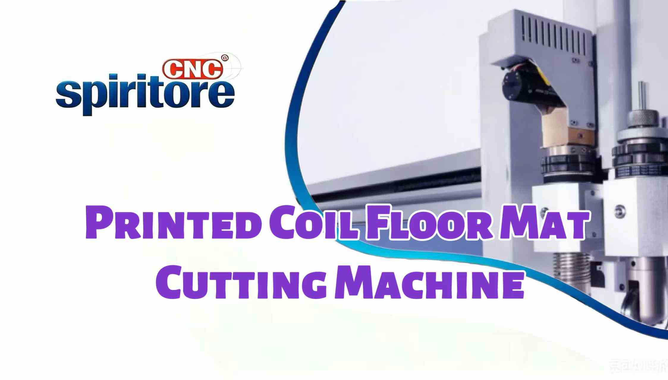 Floor Mat Production Case: Vision Auto Edge Tracking Cutting Machine For Printed Pattern Mats